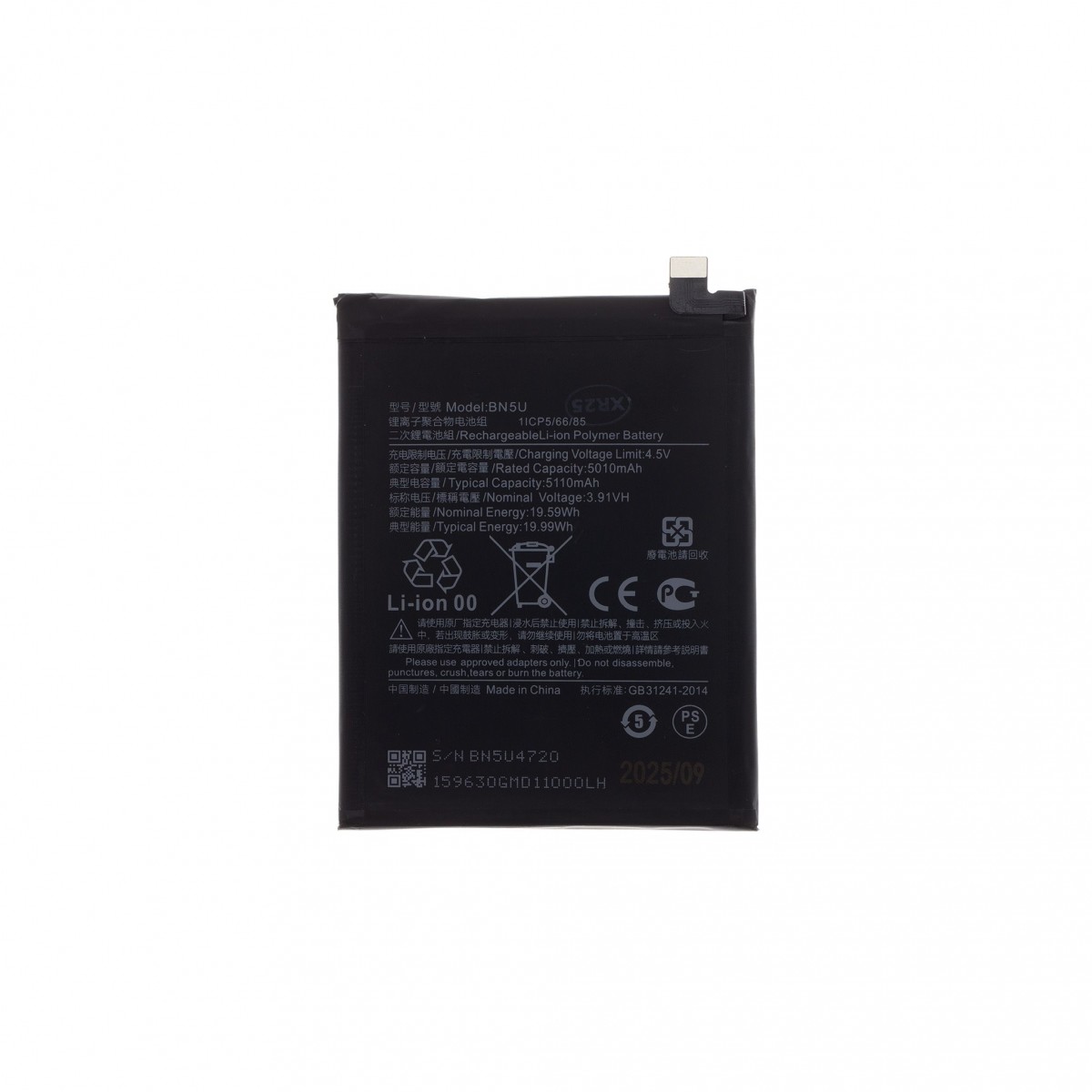 Levně Baterie BN5U Xiaomi Original 5110mAh (OEM)