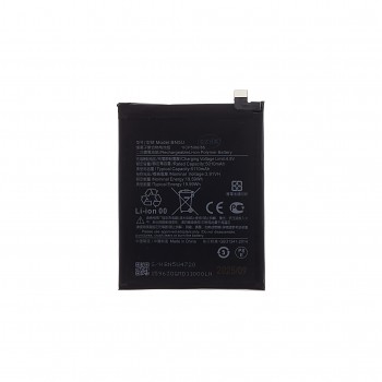 Baterie BN5U Xiaomi Original 5110mAh (OEM)