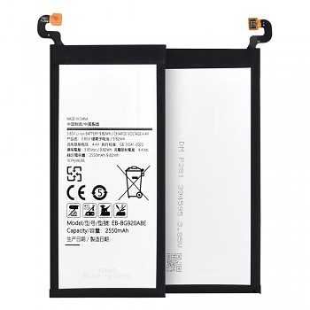 Baterie EB-BG920ABE S6 SM-G920F 2550mAh Šedá