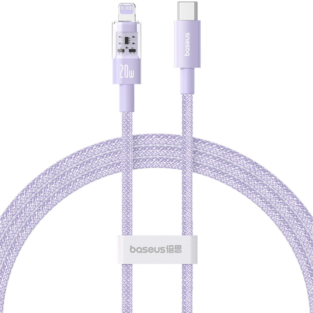 Levně Baseus DataCable Gem USB-C na Lightning 20W 2m NebulaPurple