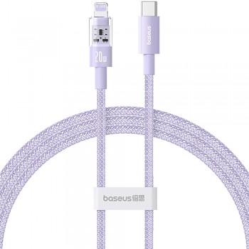 Baseus DataCable Gem USB-C na Lightning 20W 2m NebulaPurple