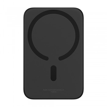Baseus Power Bank Mini Air MagSafe 20W 6000mAh Černá