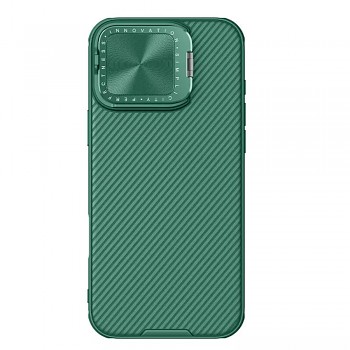 Nillkin CamShield Prop kryt pro iPhone 16 Pro Green