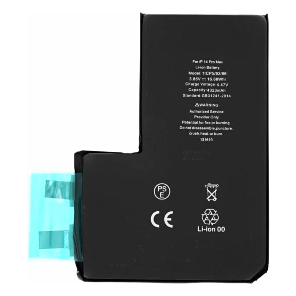 Levně Baterie pro smartphone iPhone 14 Pro Max 4323mAh černá bez flex kabelu