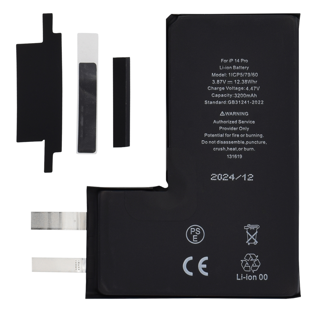 Levně Baterie pro smartphone iPhone 14 Pro 3200mAh černá bez flex kabelu