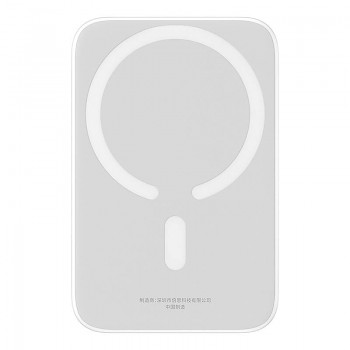 Baseus Power Bank Magnetic Mini Air 6000mAh 20W bílá