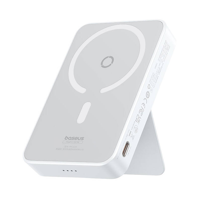 Levně Baseus Power Bank MagPro Magnetic 5000mAh 20W MagSafe bílá