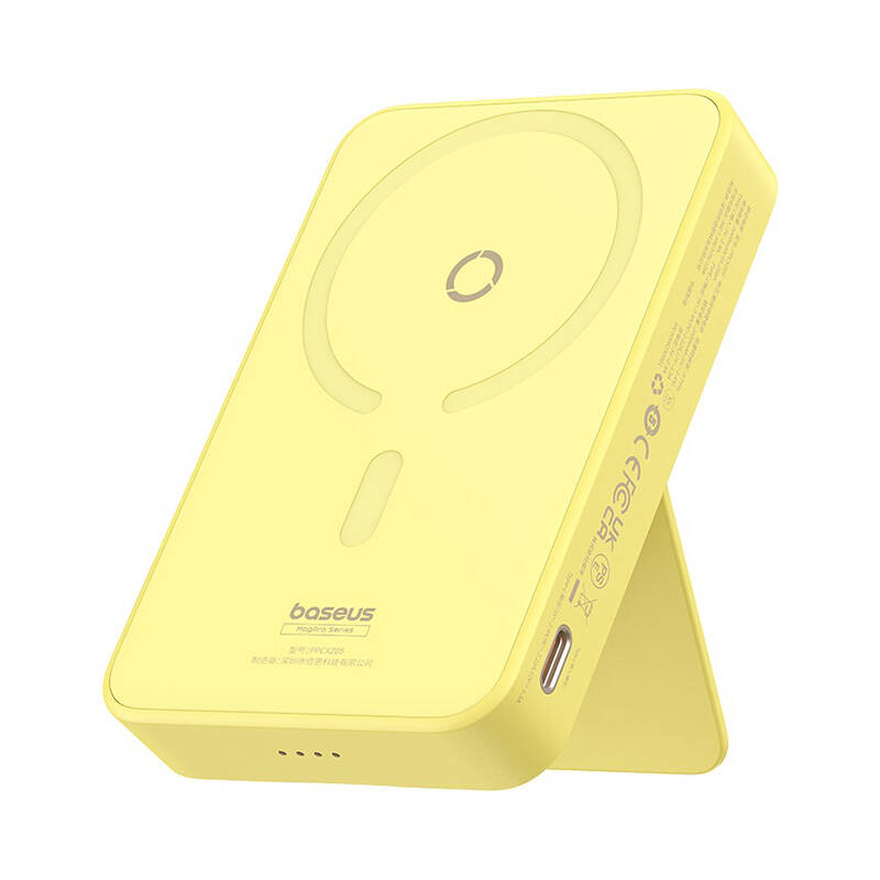 Levně Baseus Power Bank MagPro Magnetic USB-C 5000mAh 20W MagSafe kabel Type-C 3A 30cm žlutá