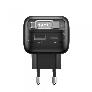 Nabíječka Havit UC251 EU s výsuvným kabelem Type-C USB GaN 35W černá šedá