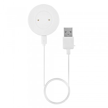 Techsuit SmartWatch nabíjecí kabel bezdrátový pro Huawei bílý