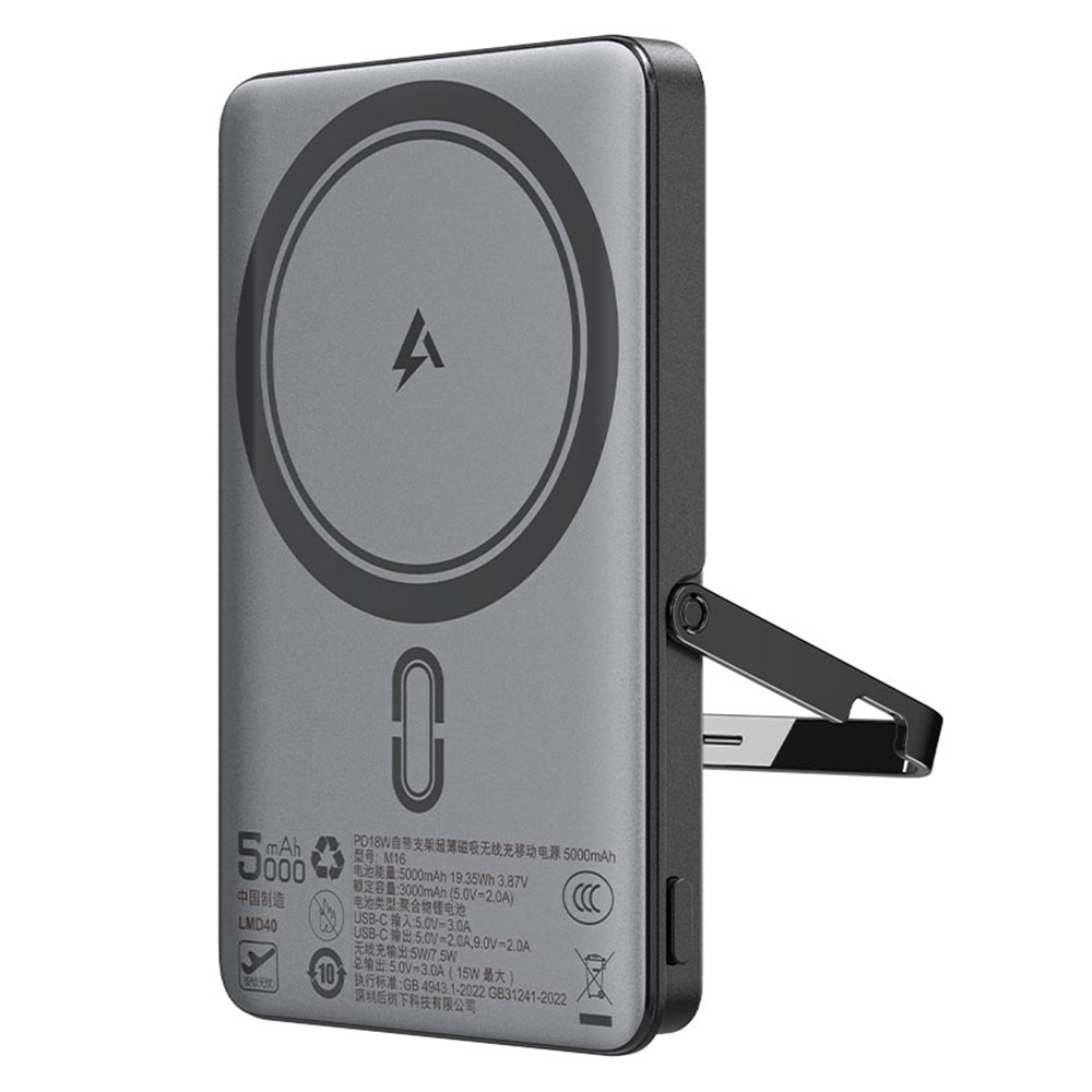 Levně Acefast Magnetic Wireless Power Bank M16-5000 s USB-C 5000mAh černá