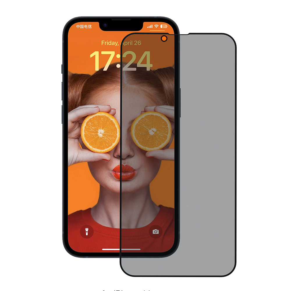 Levně ANANK 2.5D zesílená ochrana soukromí displeje iPhone 14 černá