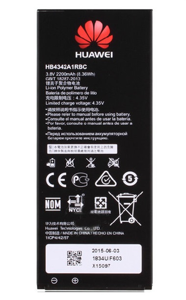 Originální baterie Huawei HB4342A1RBC Huawei Y5 II 2200mAh 