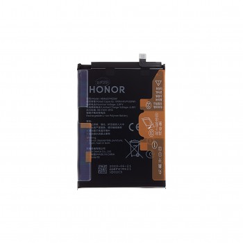 Baterie HB466594EGW Honor 5100mAh Li-Pol (Service Pack)