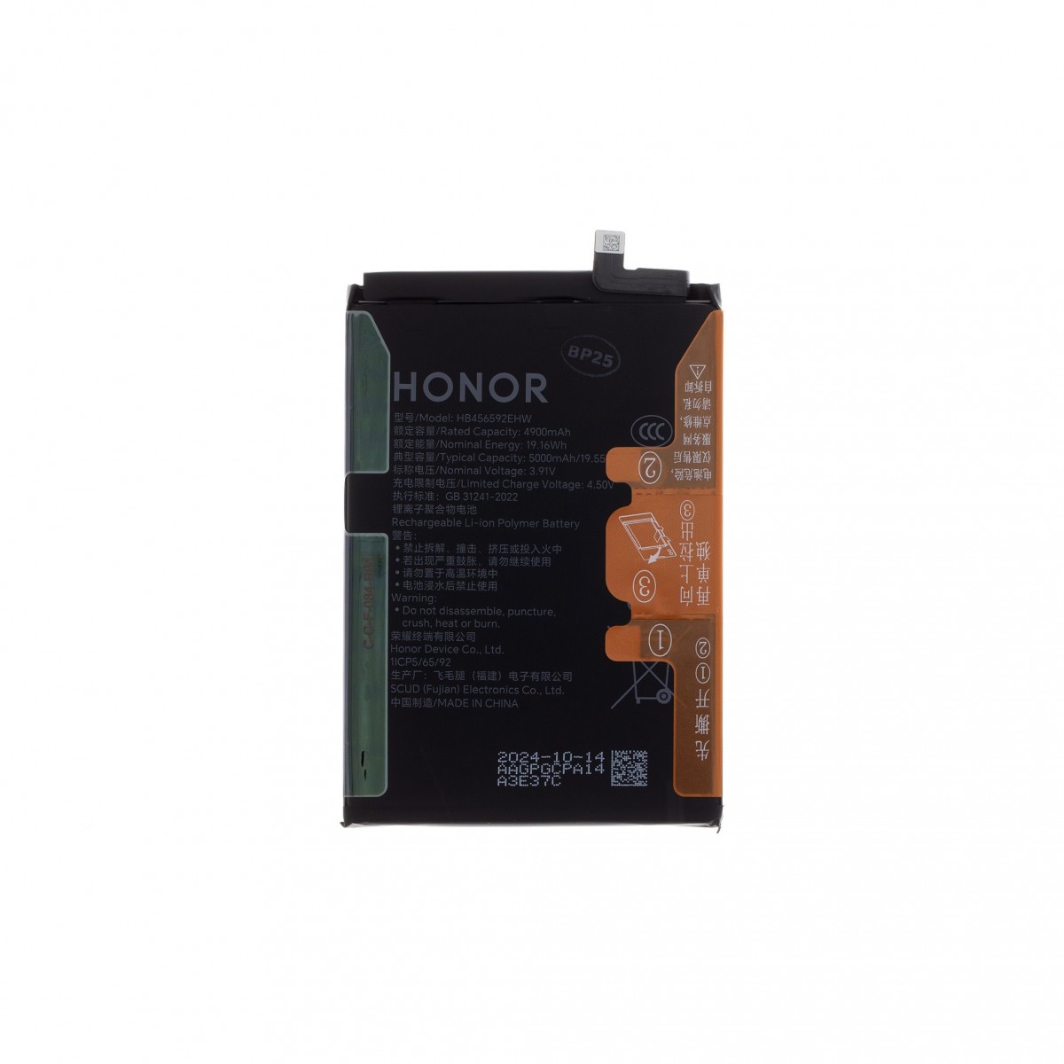 Levně Baterie HB456592EHW Honor 5000mAh Li-Pol (Service Pack)