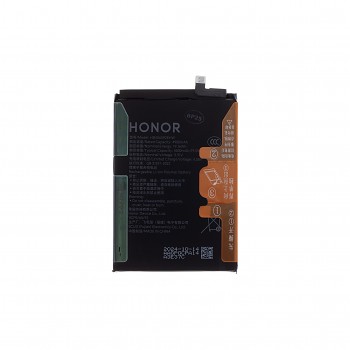 Baterie HB456592EHW Honor 5000mAh Li-Pol (Service Pack)