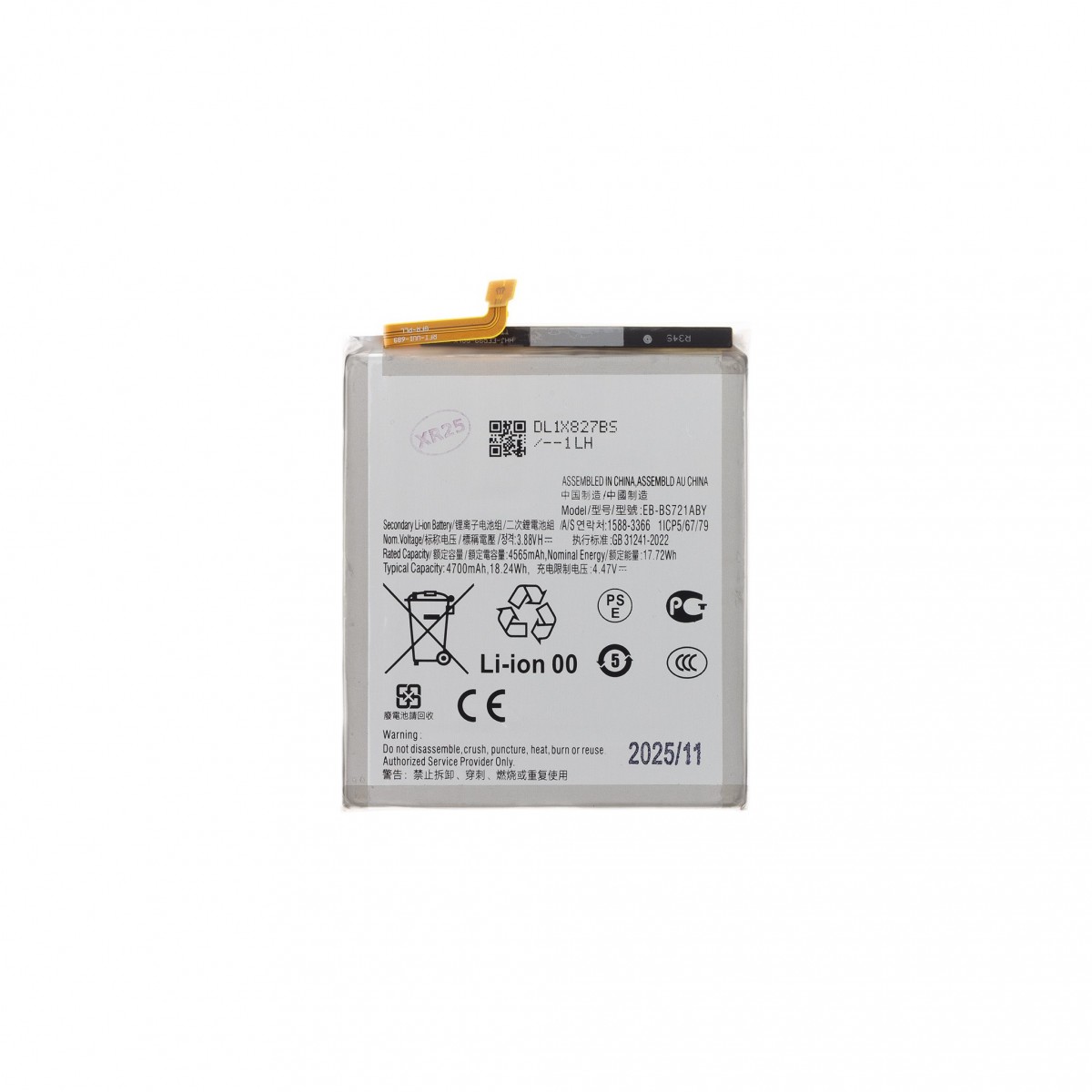 Levně Baterie EB-BS721ABE Samsung Li-Ion 4700mAh (OEM)