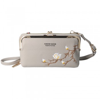 Kabelka na mobil GCW16 šedá