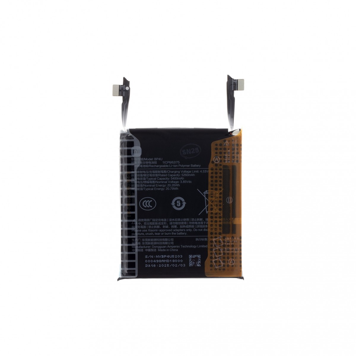 Levně Baterie BP4U Xiaomi Original 5400mAh (Service Pack)