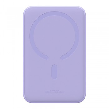 Baseus - Power Bank Mini (PPCX150005) - Type-C, MagSafe nabíjení, 20W, 20000mAh, s kabelem Type-C, 30cm - fialová