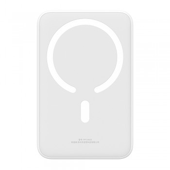 Baseus - Power Bank Mini (PPCX150002) - Type-C, MagSafe nabíjení, 20W, 20000mAh, s kabelem Type-C, 30cm - bílá