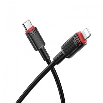 Datový kabel Borofone BX110 Beneficio USB-A - Lightning 2,4A 1m černý