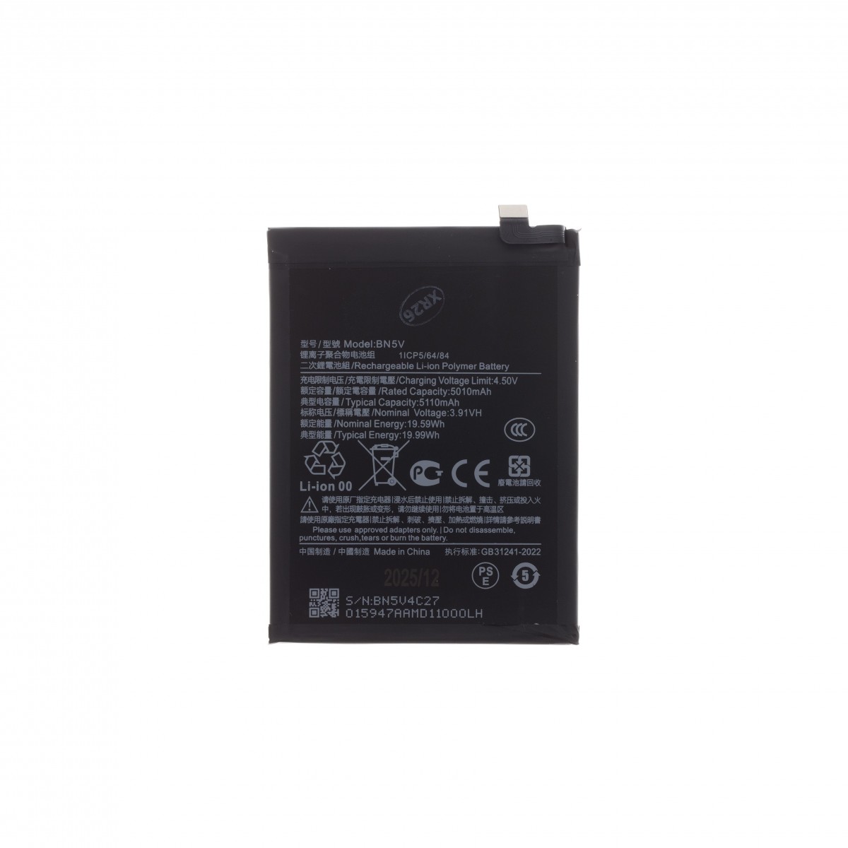 Levně Baterie BN5V Xiaomi 5110mAh (OEM)