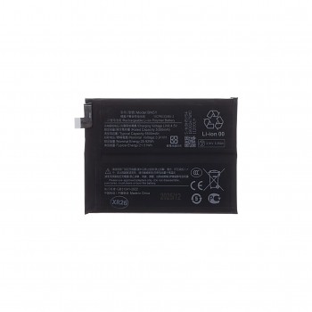 Baterie BN5Y Xiaomi 5500mAh (OEM)