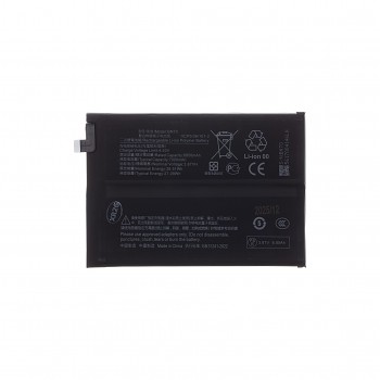 Baterie BN70 Xiaomi 7000mAh (OEM)