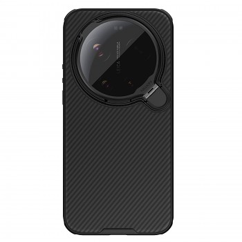 Zadní kryt Nillkin CamShield Prop Magnetic pro Xiaomi 17 Ultra černý