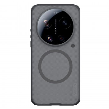 Zadní kryt Nillkin Super Frosted PRO Magnetic pro Xiaomi 17 Ultra průhledně černý