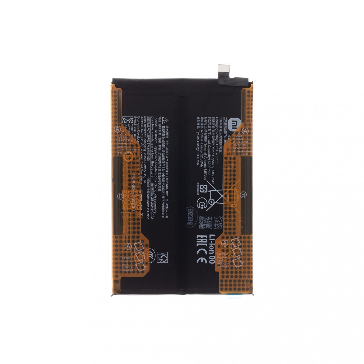 Levně Baterie Xiaomi BN68 Original 6000mAh (Service Pack)