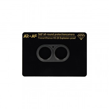 Ochranné sklo Aluminum Metal na fotoaparát pro iPhone 17 černé