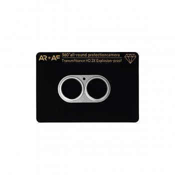 Ochranné sklo Aluminum Metal na fotoaparát pro iPhone 17 bílé