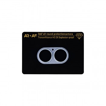 Ochranné sklo Aluminum Metal na fotoaparát pro iPhone 17 mlhavě modré