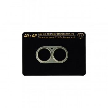 Ochranné sklo Aluminum Metal na fotoaparát pro iPhone 17 šalvějové