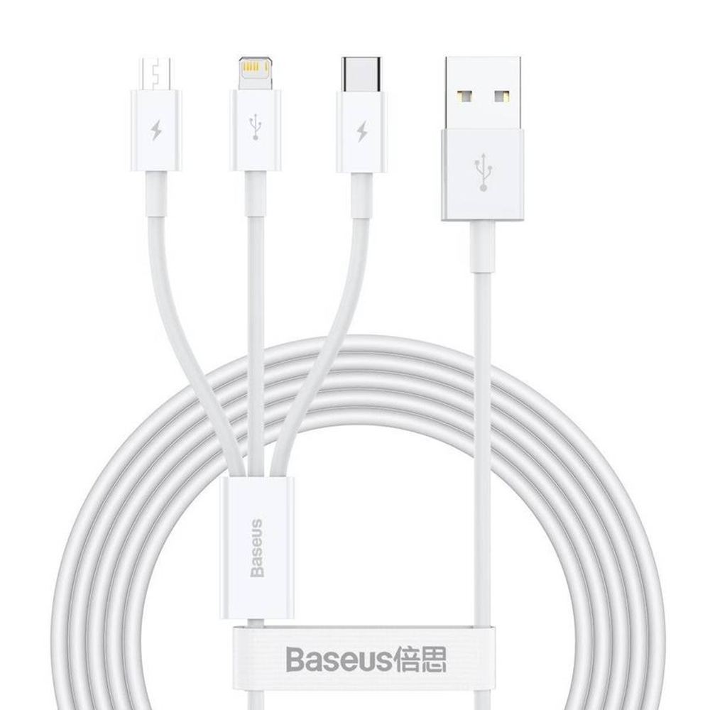 Levně Nabíjecí Kabel Baseus Superior Series 3v1 (3.5A / 20W / 1.2m) bílý