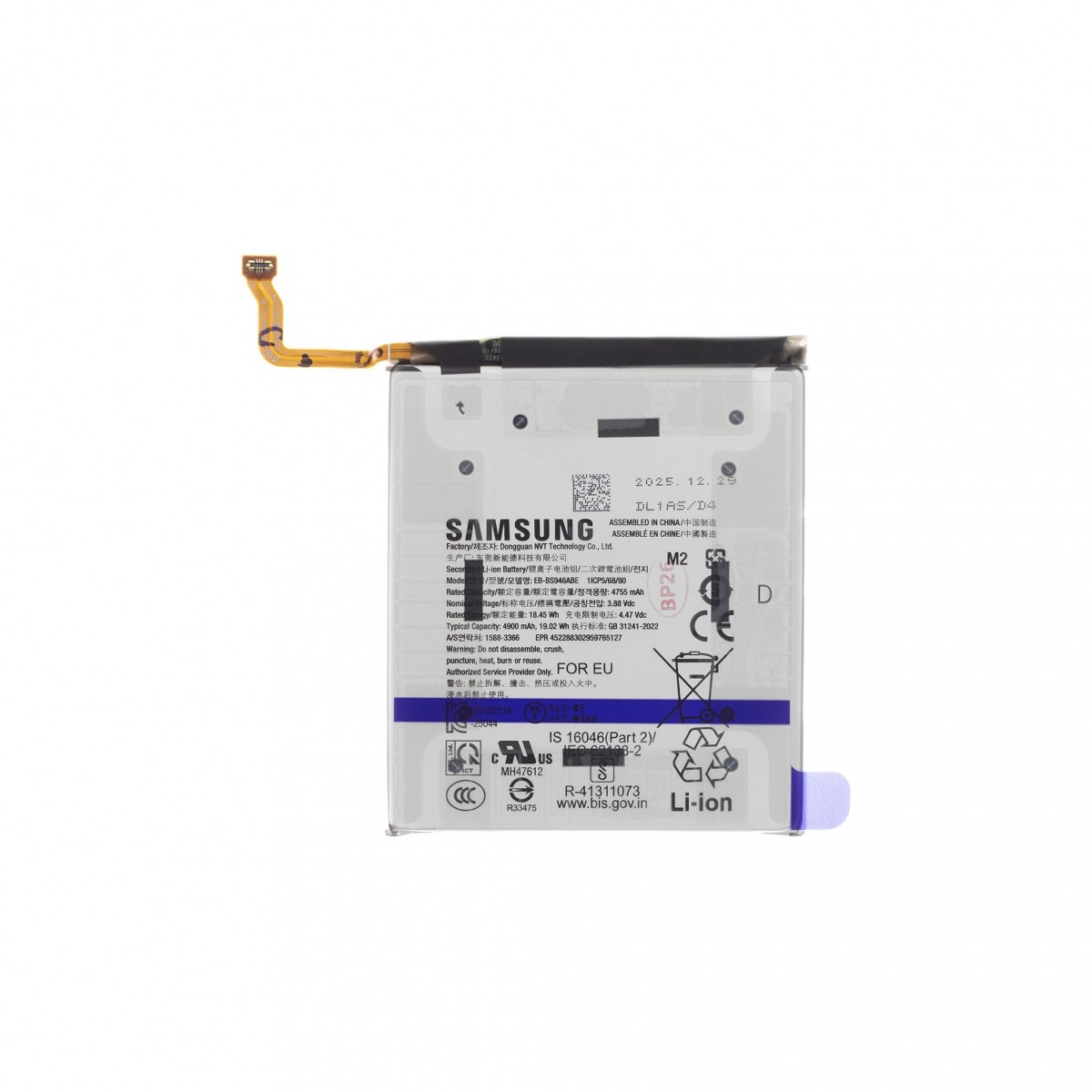 Levně Baterie Li-Ion EB-BS946ABE Samsung 4900mAh (Service Pack)