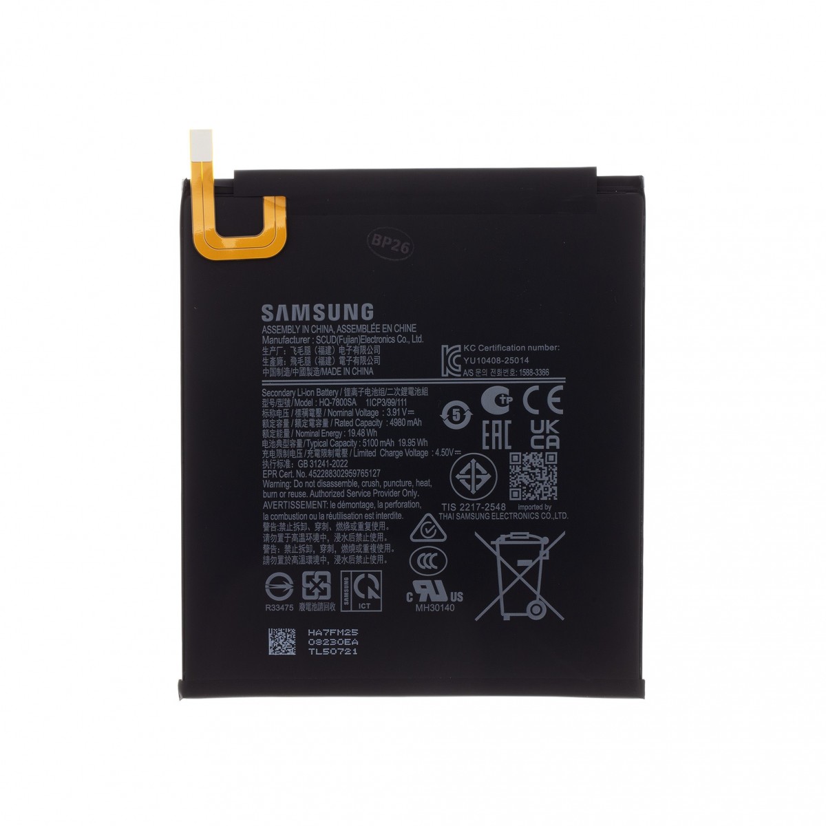 Levně Baterie Li-lon SCUD_HQ-7800SA Samsung 5100mAh (Service Pack)
