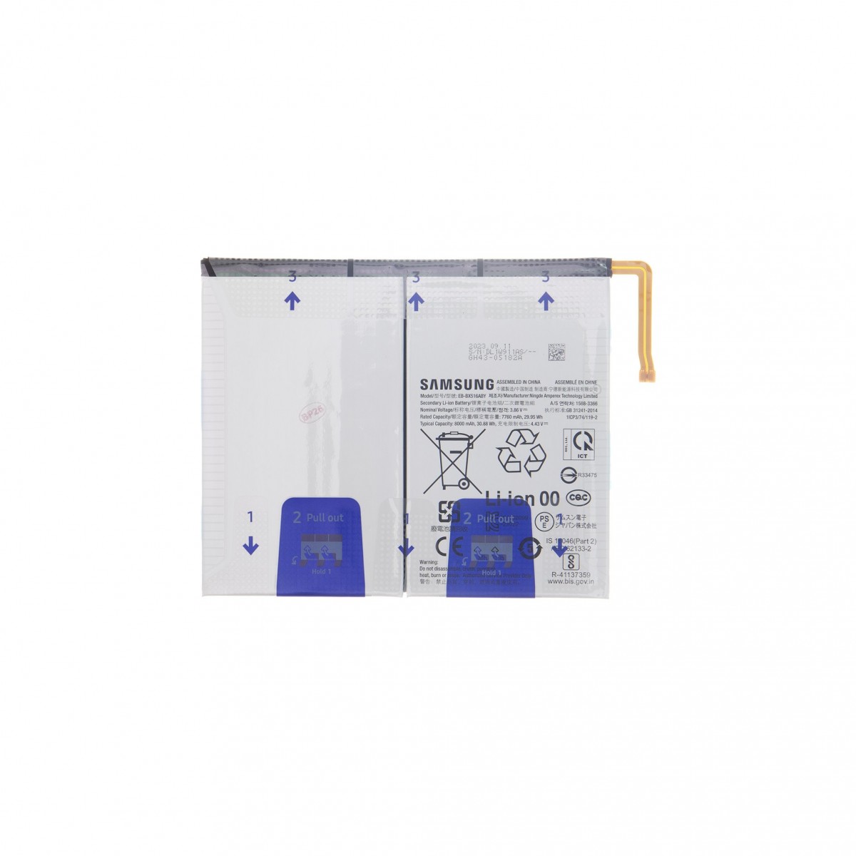 Levně Baterie Li-lon EB-BX516ABY Samsung 8000mAh (Service Pack)