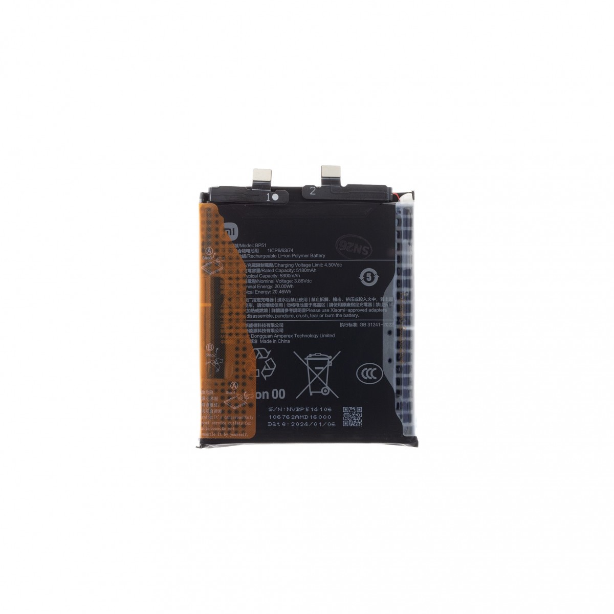 Levně Baterie originální BP51 Xiaomi 5300mAh (Service Pack)
