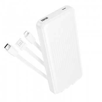 Powerbanka Borofone BJ79 Clever 10000mAh bílá