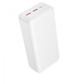 Powerbanka Borofone BJ80B Clever 30000mAh bílá 22,5W