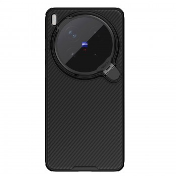 Zadní kryt Nillkin CamShield Prop Magnetic pro Vivo X300 Ultra černý