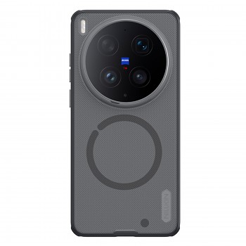 Zadní kryt Nillkin Super Frosted PRO Magnetic pro Vivo X300 Ultra průhledně černý