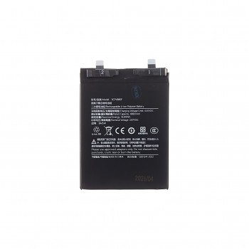 Baterie Xiaomi BM5W 5000mAh OEM