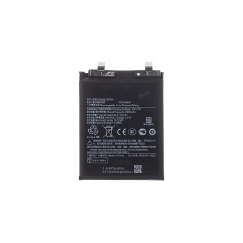 Baterie Xiaomi BP56 5110mAh OEM