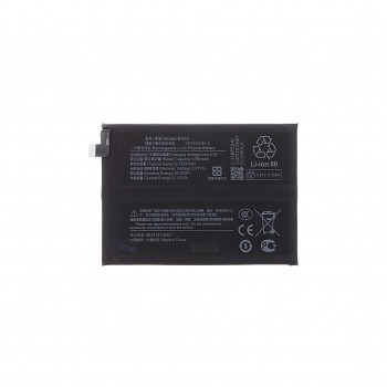 Baterie Xiaomi BR50 5500mAh OEM