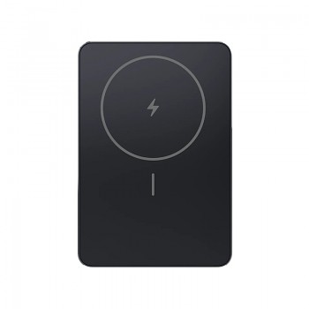 Powerbanka Xiaomi Magnetic Super Slim 22.5W 5000mAh černá