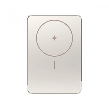 Powerbanka Xiaomi Magnetic Super Slim 22.5W 5000mAh zlatá